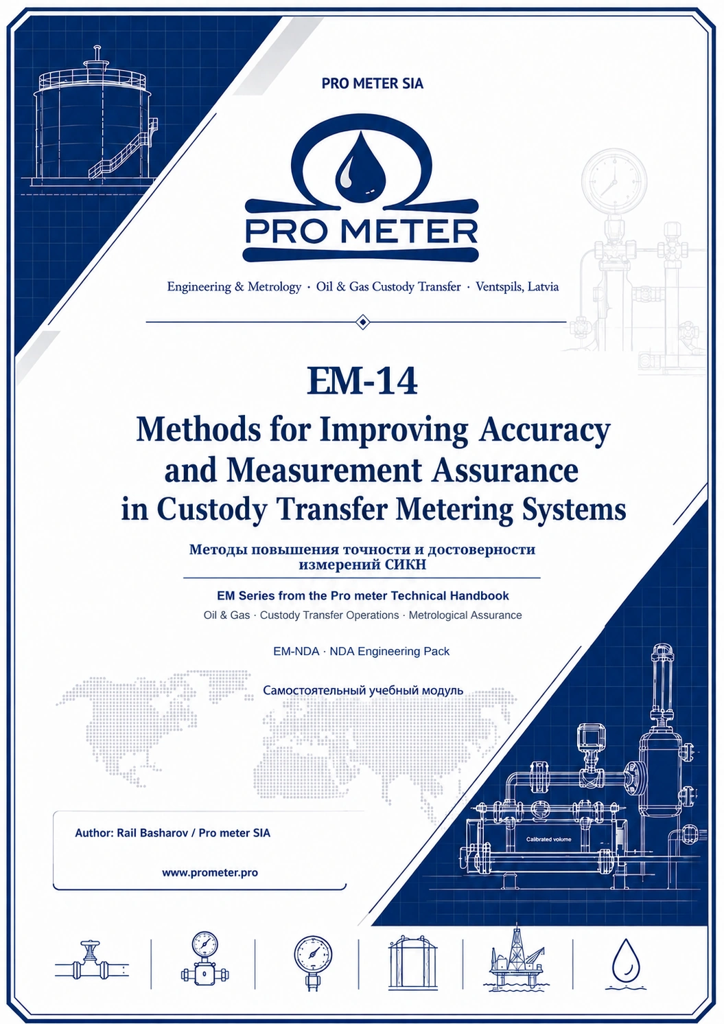 EM-14 · Methods for Improving Accuracy and Measurement Assurance in Custody Transfer Metering Systems — NDA Expert Edition