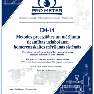 EM-14 · Precizitātes un mērījumu ticamības uzlabošanas metodes komercuzskaites sistēmās — NDA Expert Edition